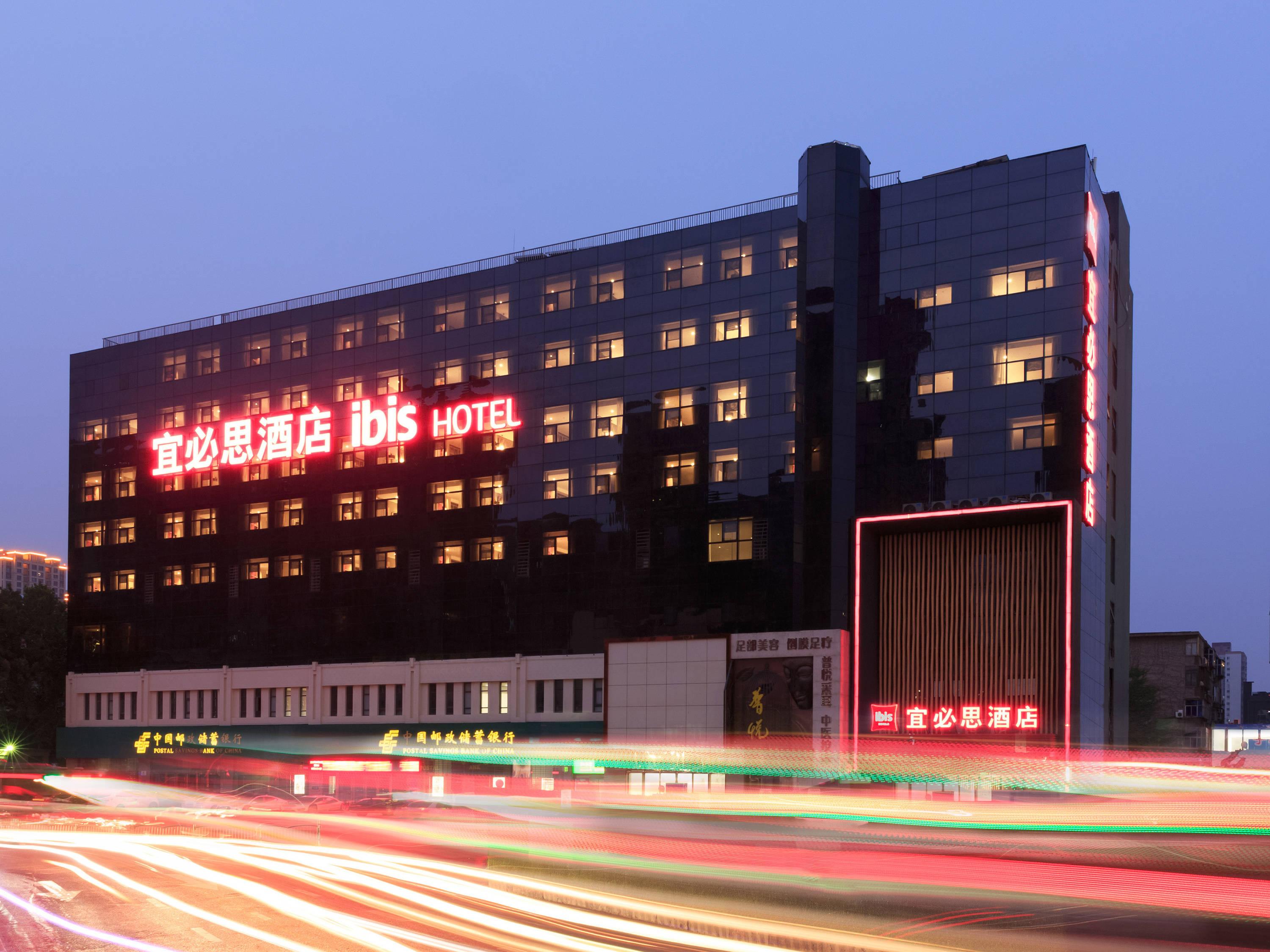 ibis Zhengzhou Longhai Road Exterior foto