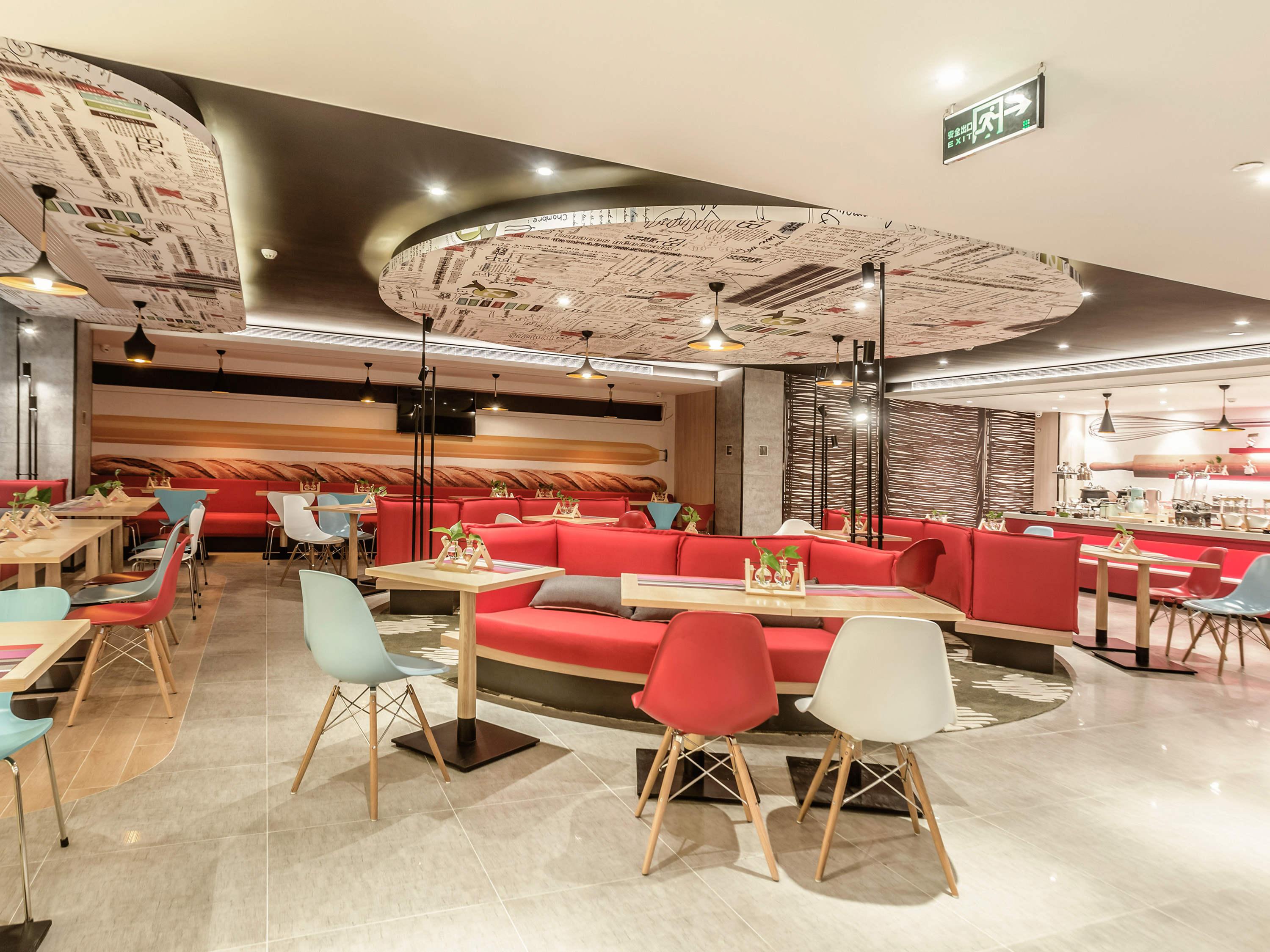 ibis Zhengzhou Longhai Road Exterior foto